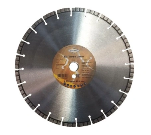 KILOUTOU CEDIMA Tarcza diamentwoa do betonu standard EC Turbo 350/20/15