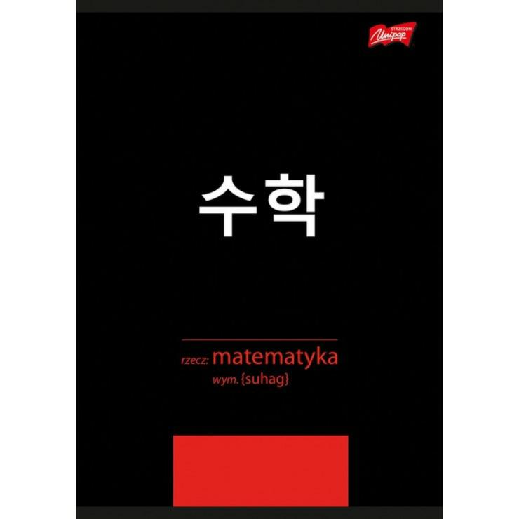 Zeszyt A5/60k kratka laminowany MATEMATYKA  MAJEWSKI /brulion